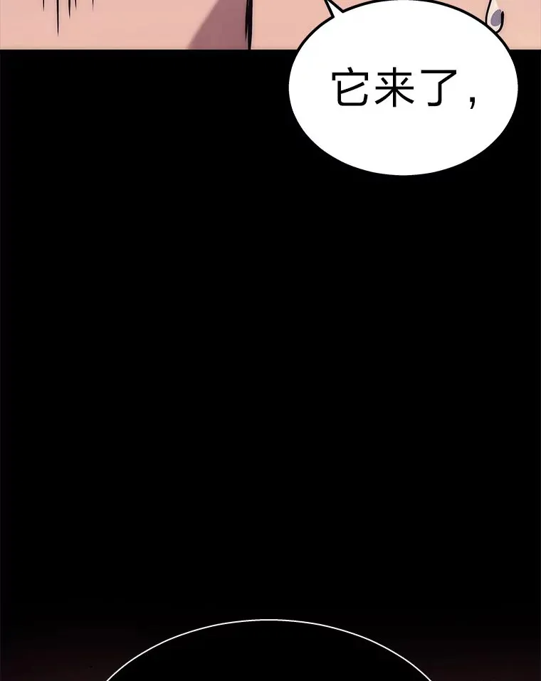 2等座是什么样的座位漫画,1.人类覆灭1图