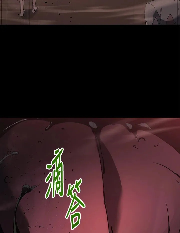2等武神漫画,第22话1图