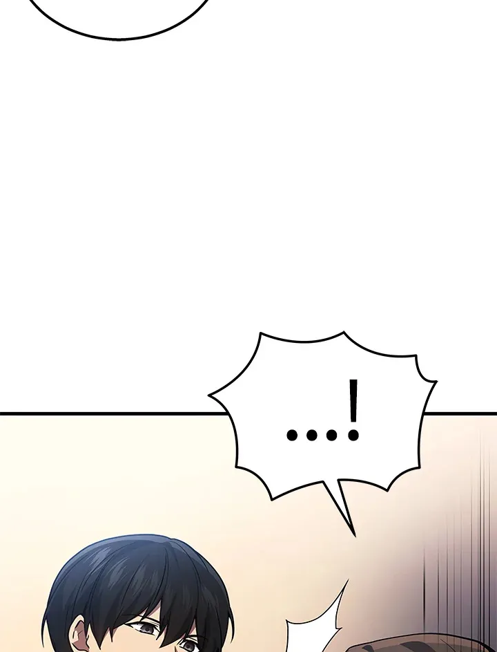 2等座补票是什么意思漫画,第32话2图