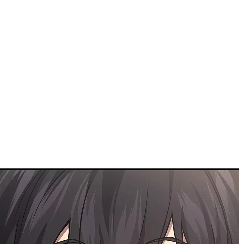 2等座补票是什么意思漫画,14.逆天新能力1图