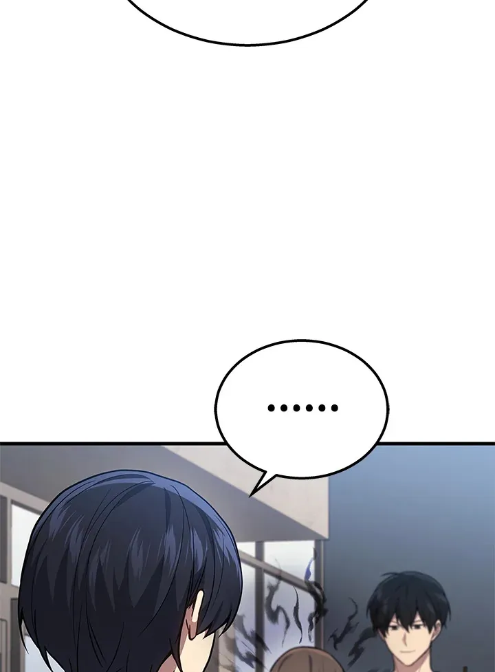 2等座补票是什么意思漫画,第32话1图