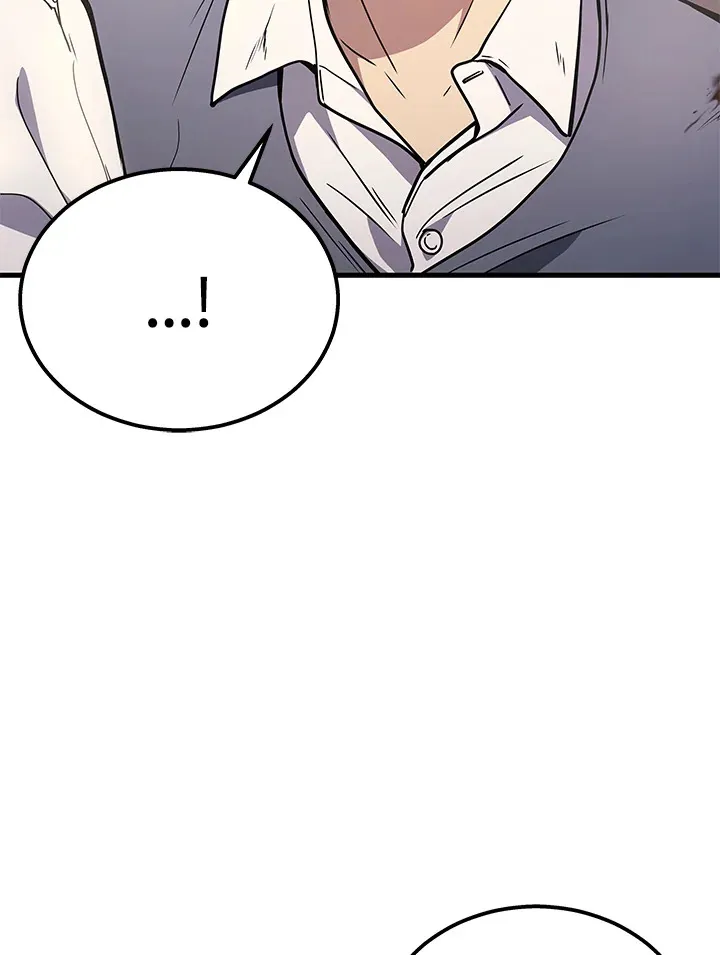 2等座补票是什么意思漫画,第24话1图