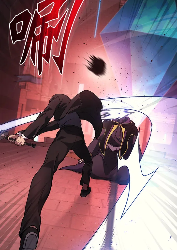 2等座补票是什么意思漫画,第21话1图