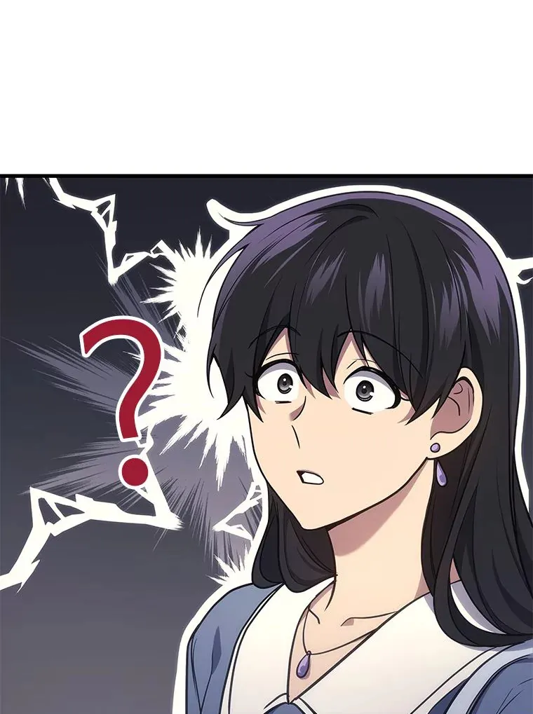 2等座是什么样的座位漫画,18.向粉丝承诺2图