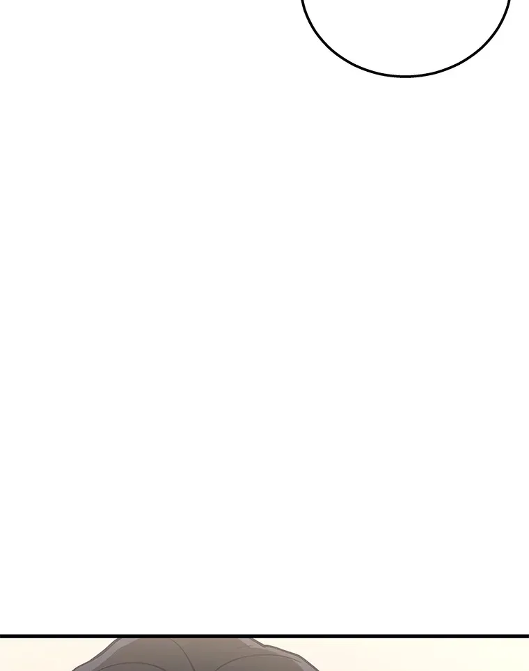 2等座补票是什么意思漫画,17.误打误撞2图