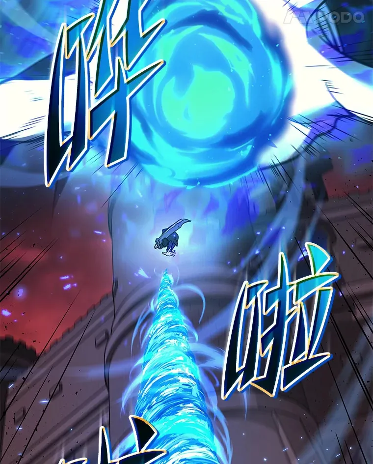 2等座是什么样的座位漫画,19.奇怪的组合2图