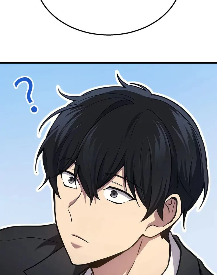 2等座是什么样的座位漫画,18.向粉丝承诺2图