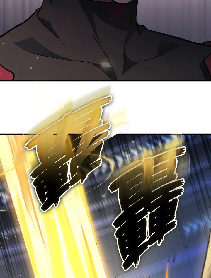2等座补票是什么意思漫画,第34话1图