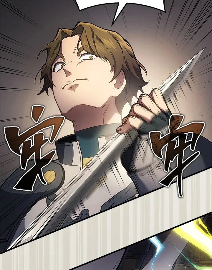 2等座是什么样的座位漫画,第28话1图