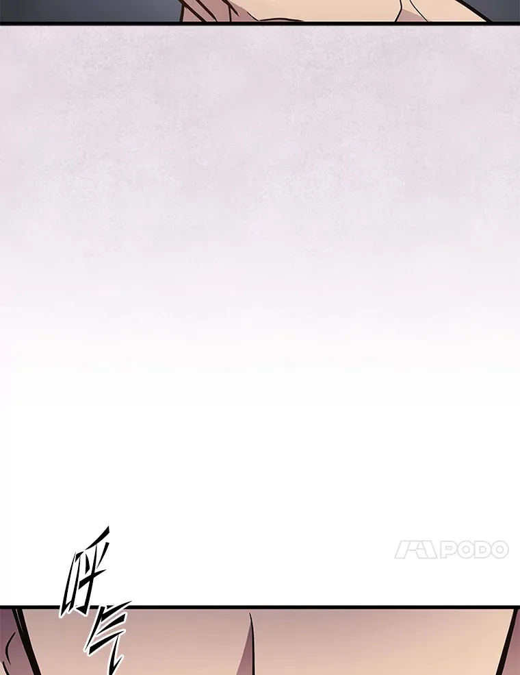 2等座是什么样的座位漫画,13.新增能力值1图