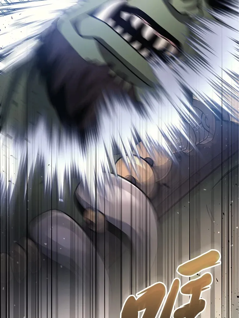 2等座补票是什么意思漫画,12.开挂现场1图