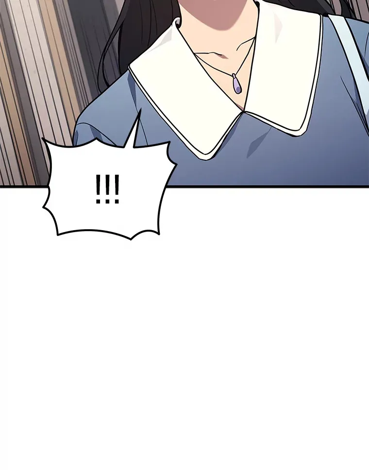 2等座是什么样的座位漫画,16.诀别信1图