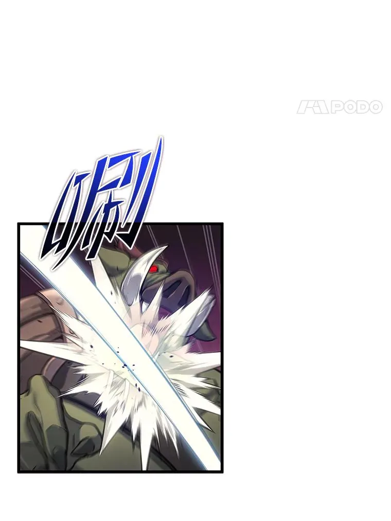 2等座是什么样的座位漫画,4.排行榜第一1图