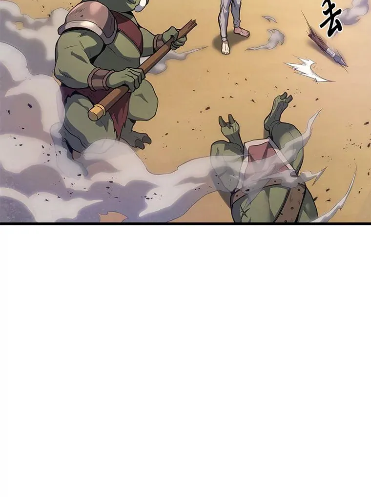 2等座是什么样的座位漫画,4.排行榜第一2图