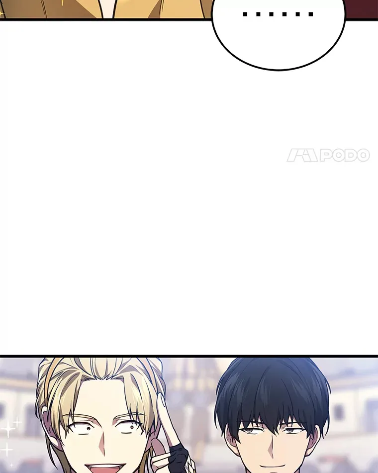 2等座补票是什么意思漫画,12.开挂现场2图
