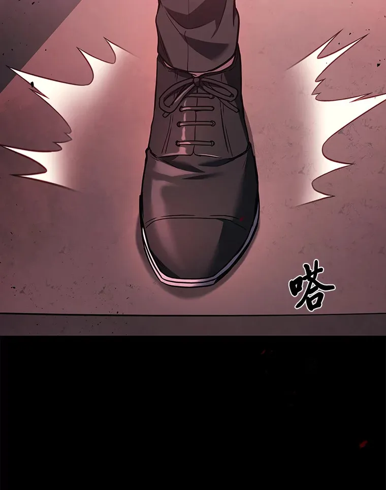 2等座是什么样的座位漫画,19.奇怪的组合2图
