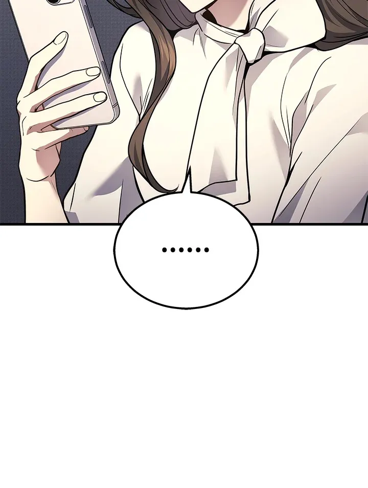 2等座是什么样的座位漫画,第33话1图