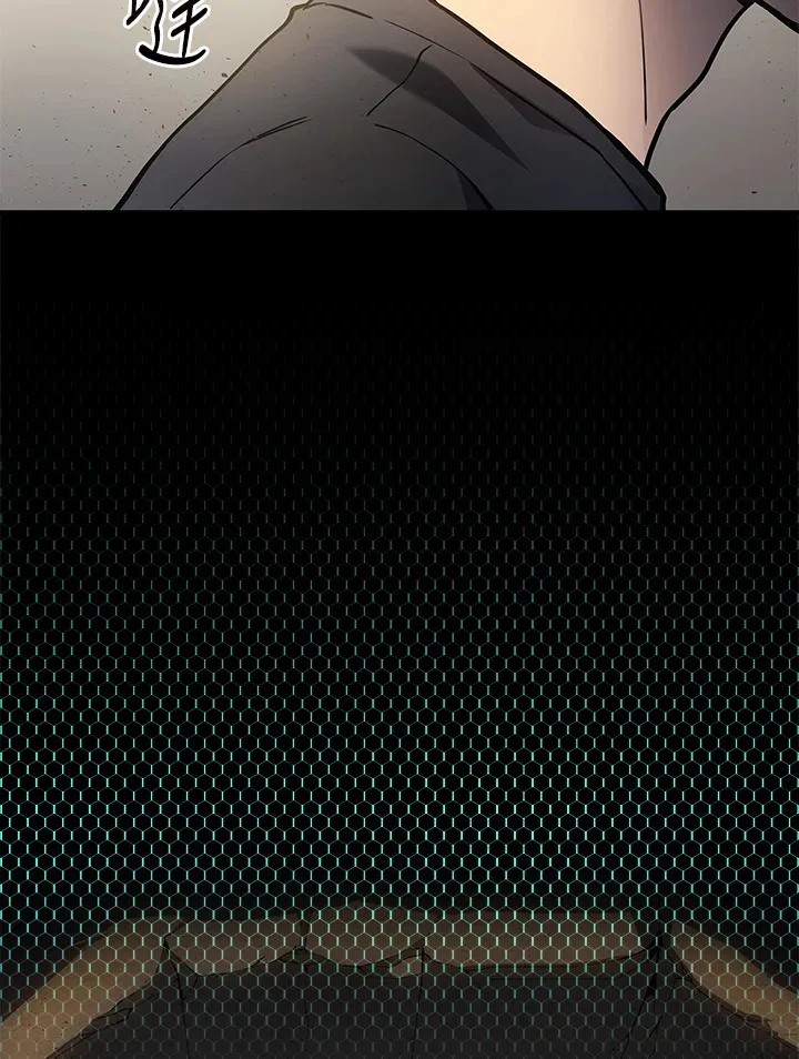 2等座是什么样的座位漫画,第27话1图
