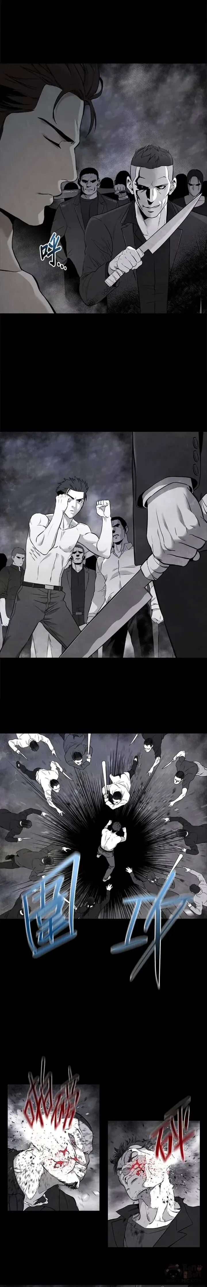 黑羽之王是什么动漫漫画,第11话2图