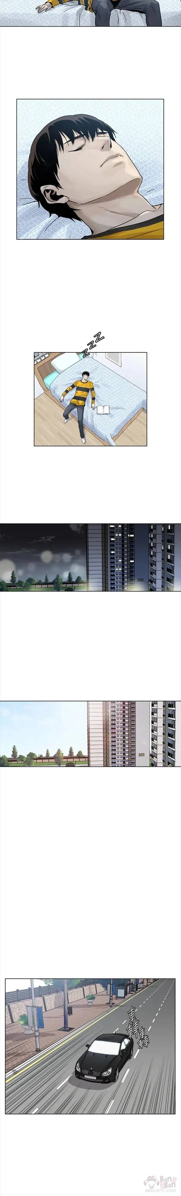 黑羽之王是什么动漫漫画,第03话2图