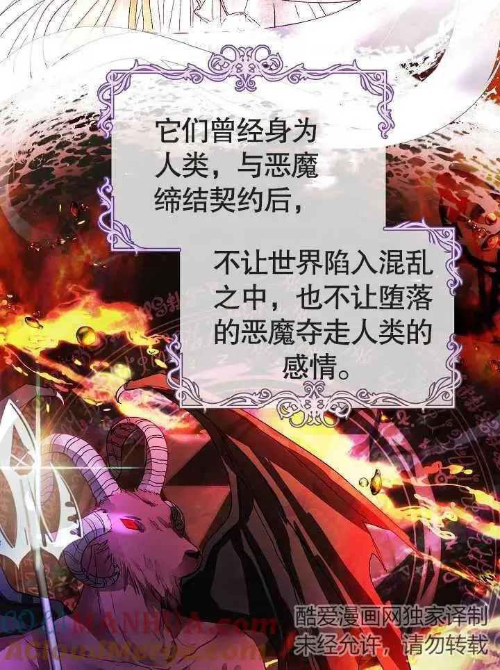 某天爸爸出现了漫画22免费阅读漫画,第01话2图