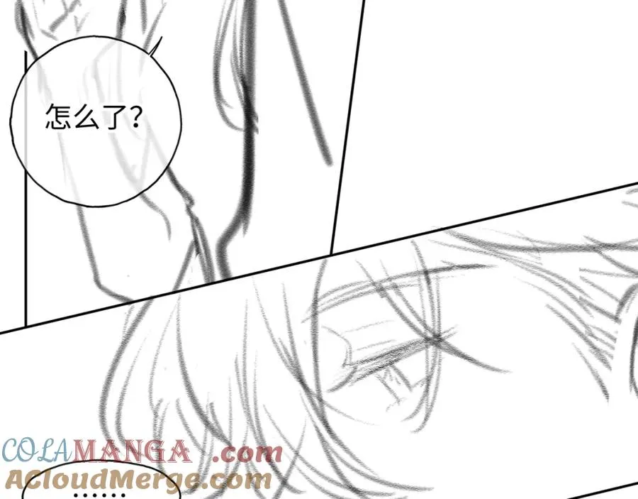 我就想蹭你的气运一口气看完解说漫画,复更通知2图