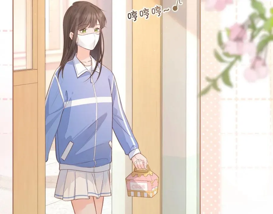 我就想蹭你的气运小说在哪看漫画,第6话 赵明溪是拜金女？2图