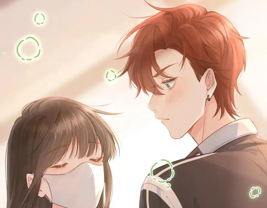 我就想蹭你的气运小说在哪看漫画,第6话 赵明溪是拜金女？2图