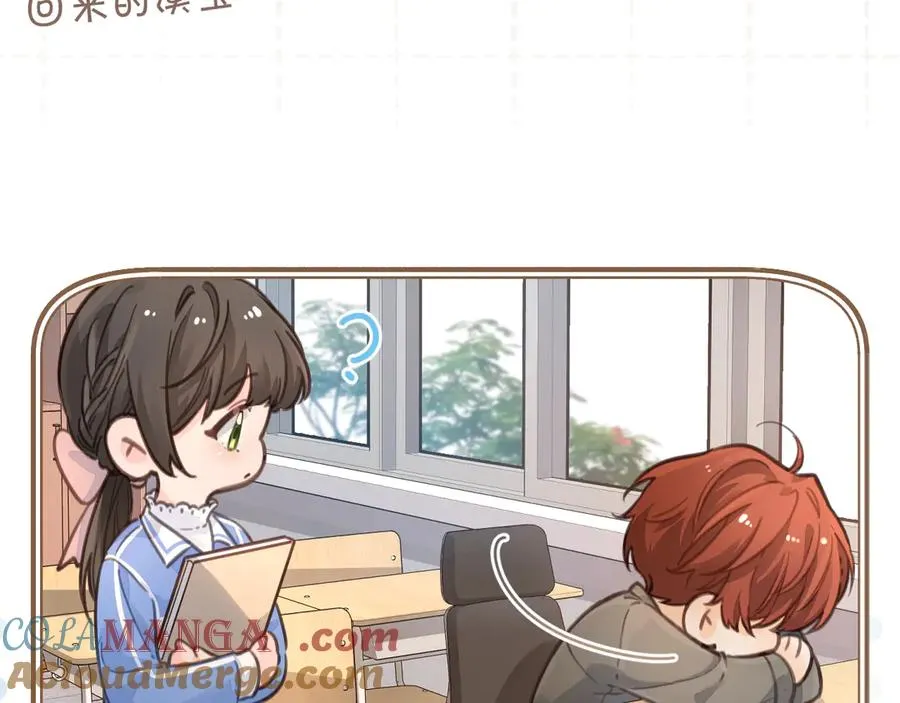 我就想蹭你的气运小说在哪看漫画,小剧场【一】2图