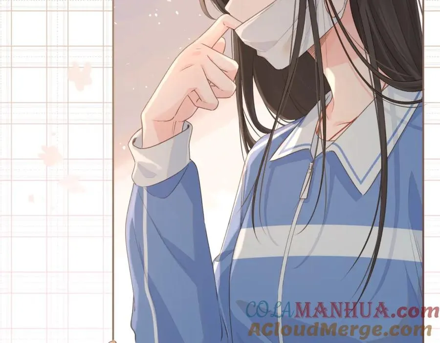 我就想蹭你的气运明桂载酒(原著)漫画,第14话 我才不是在帮你1图