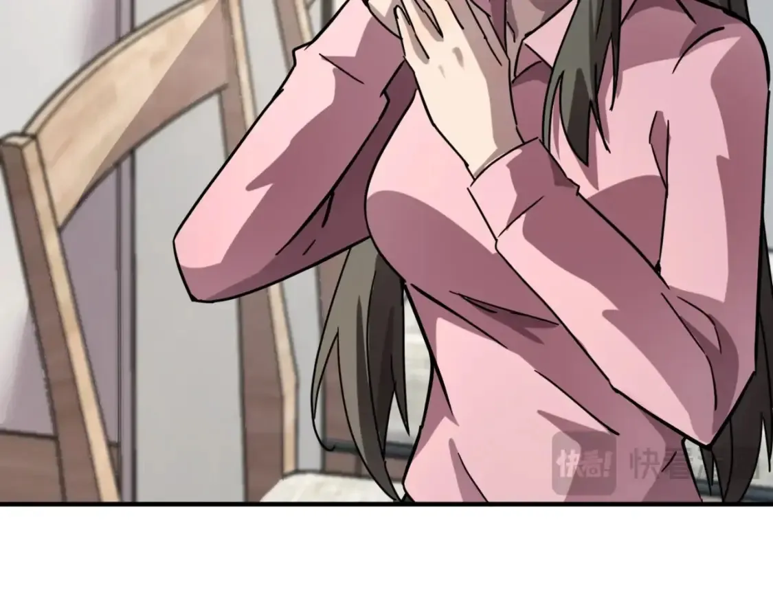 只有我能用召唤术下拉式六漫画漫画,第99话 罗刹身份暴露，张枫命悬一线！1图