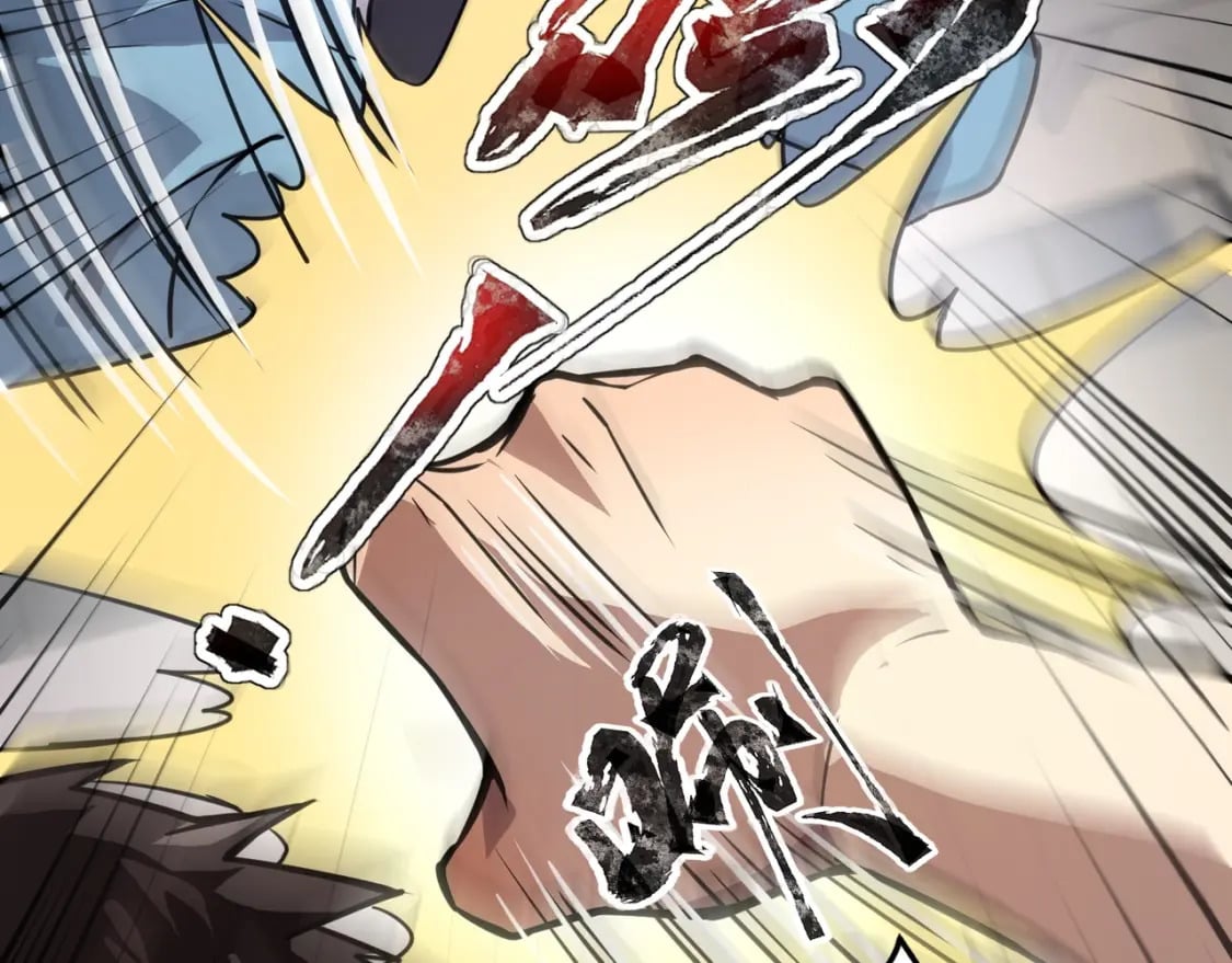 只有我能用召唤术下拉式六漫画漫画,第70话 我倒要看看最强辅助手法有多牛？！2图
