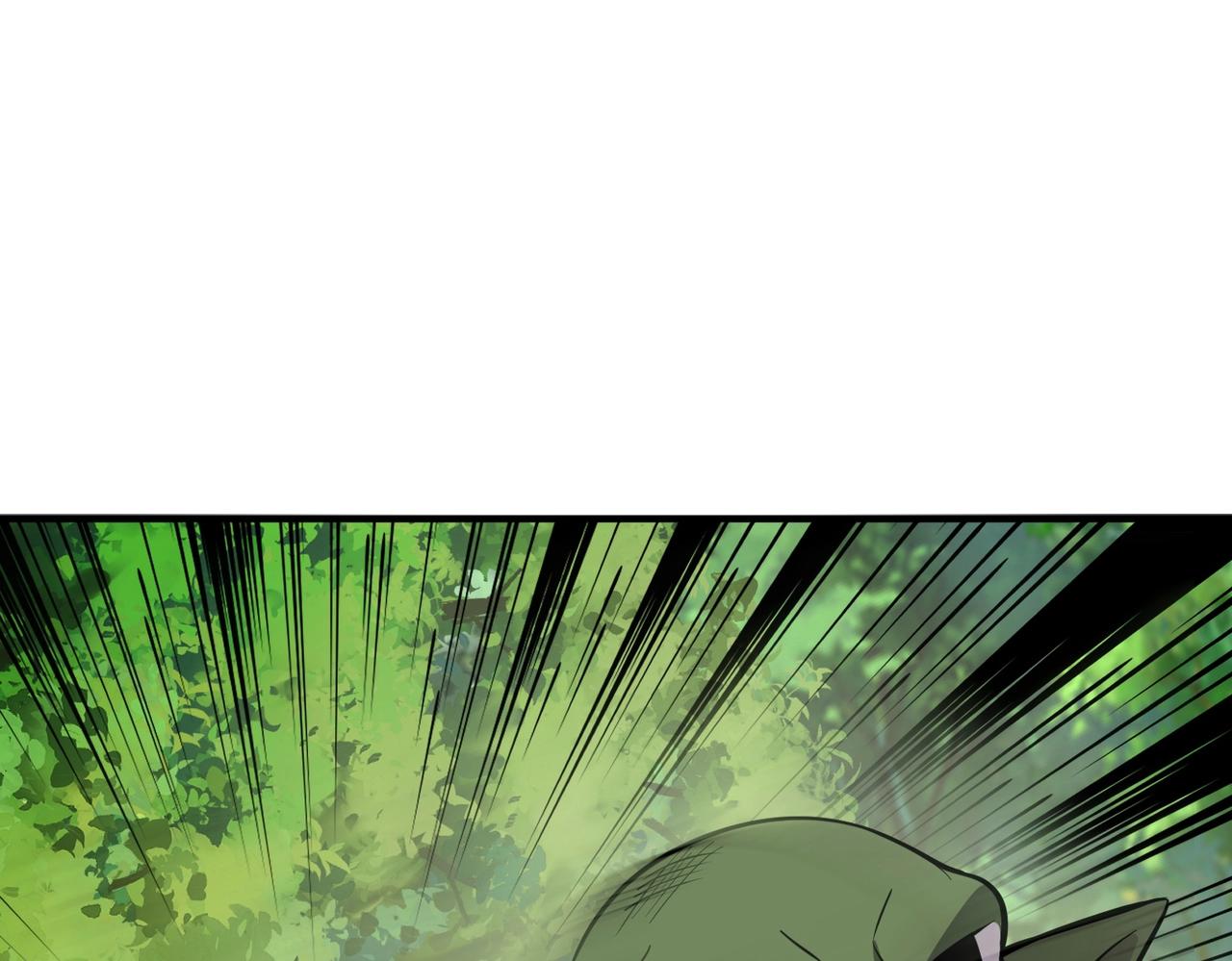 只有我能用召唤术下拉式六漫画漫画,第17话 打不过就跑？2图