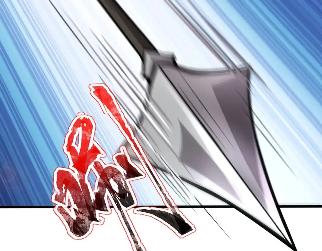 只有我能用召唤术下拉式六漫画漫画,第85话 什么？！柳月影是你表姐？？？2图