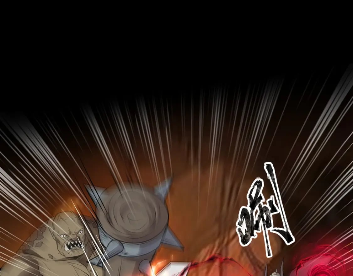 只有我能用召唤术下拉式六漫画漫画,第54话 魔物入侵！曙光的行动！2图