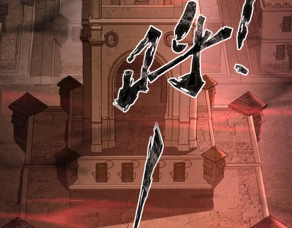 只有我能用召唤术下拉式六漫画漫画,第33话 既然遇上了，那就干吧！1图