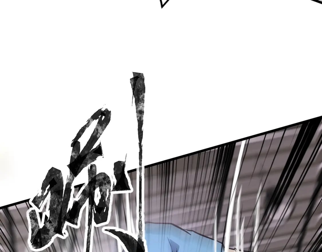 只有我能用召唤术下拉式六漫画漫画,第70话 我倒要看看最强辅助手法有多牛？！2图