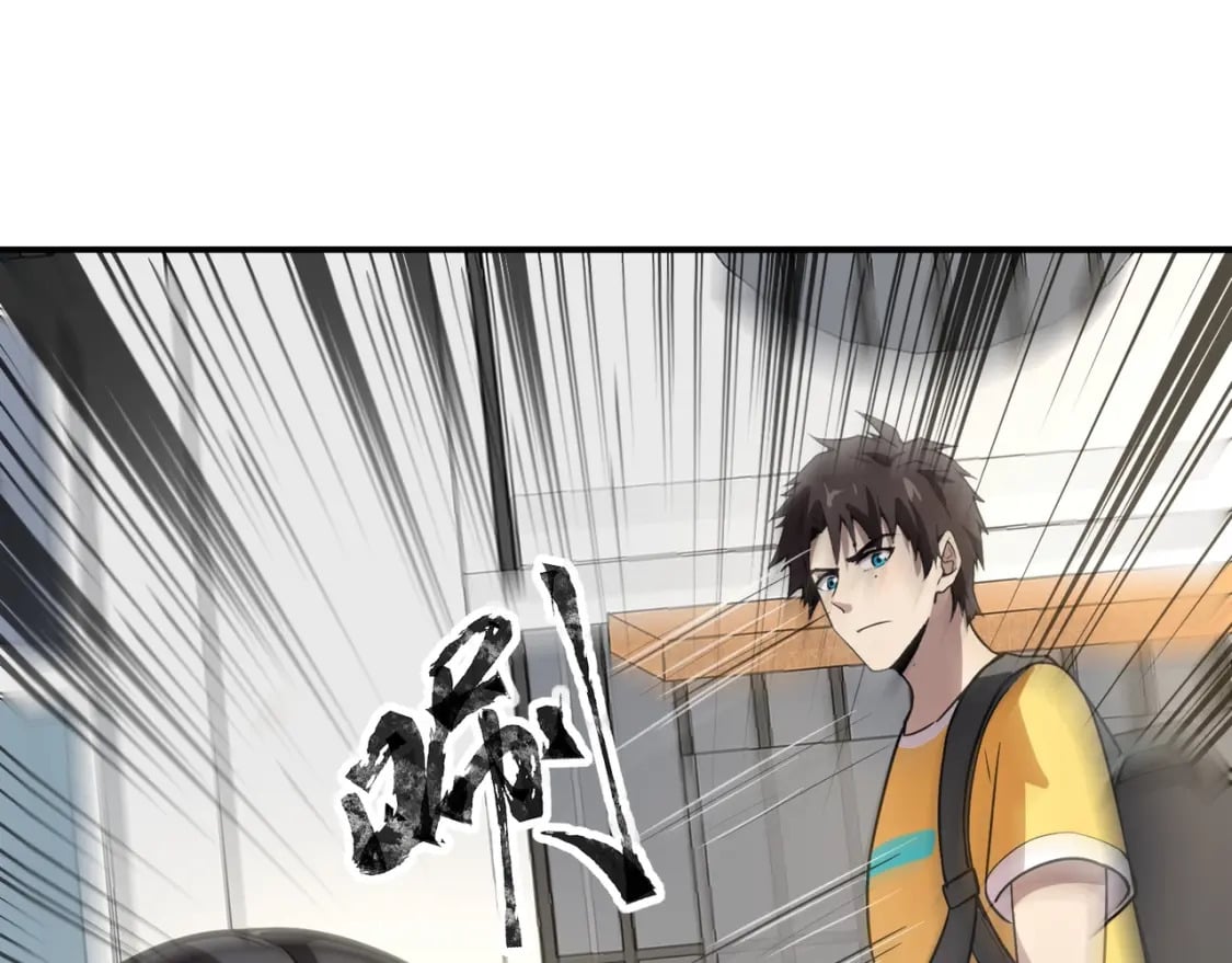 只有我能用召唤术下拉式六漫画漫画,第67话 罗刹！此处就是你的葬身之地！1图