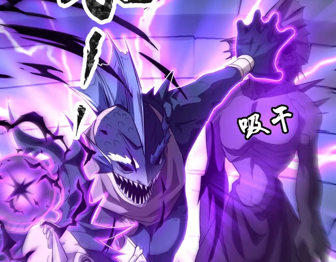 只有我能用召唤术下拉式六漫画漫画,第47话 嘿嘿！我这召唤术还有点用吧？2图