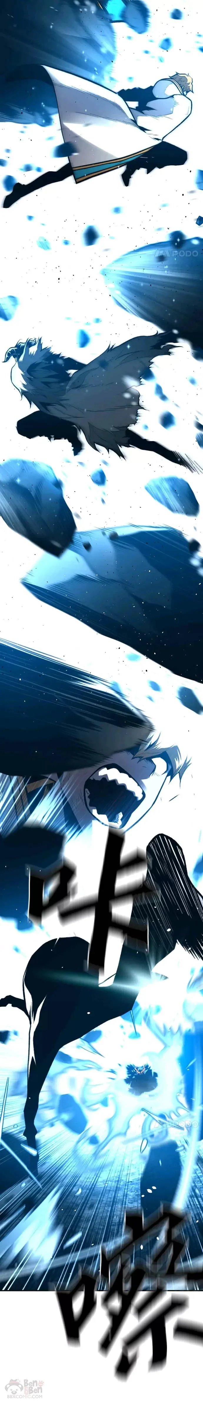 有才能的魔法师漫画,第23话 决一胜负2图