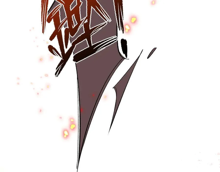 转生魔女养成了圣殿骑士漫画,第九话 消失的魔女与未来的圣骑士2图