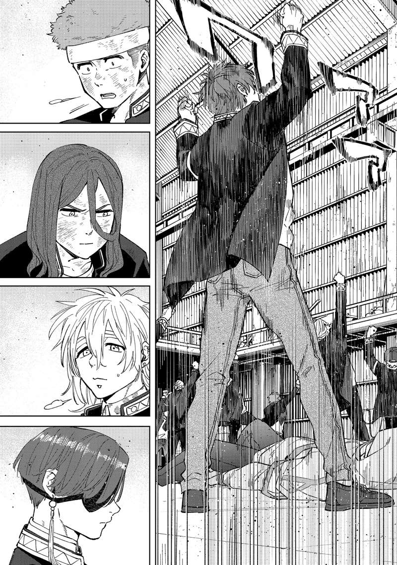 WIND BREAKER漫画,第52话1图