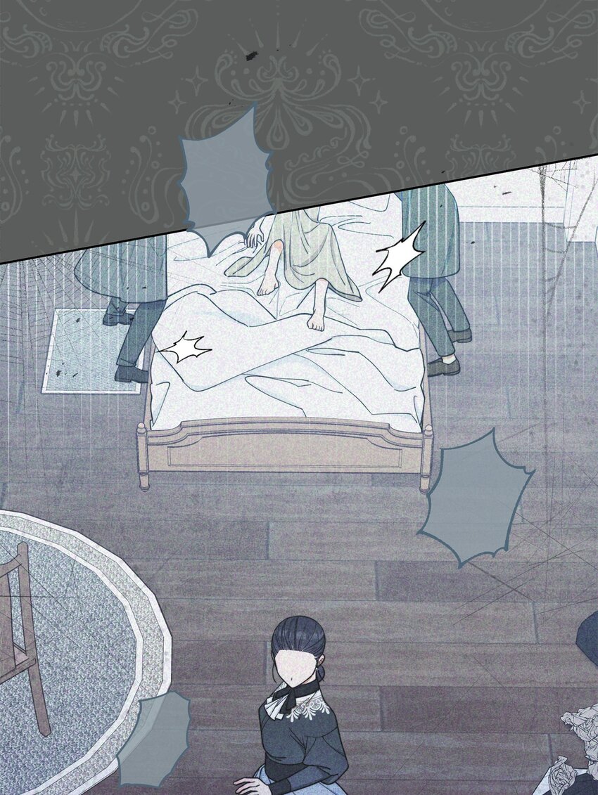 我来负责男主的福利漫画,06 全家宴1图
