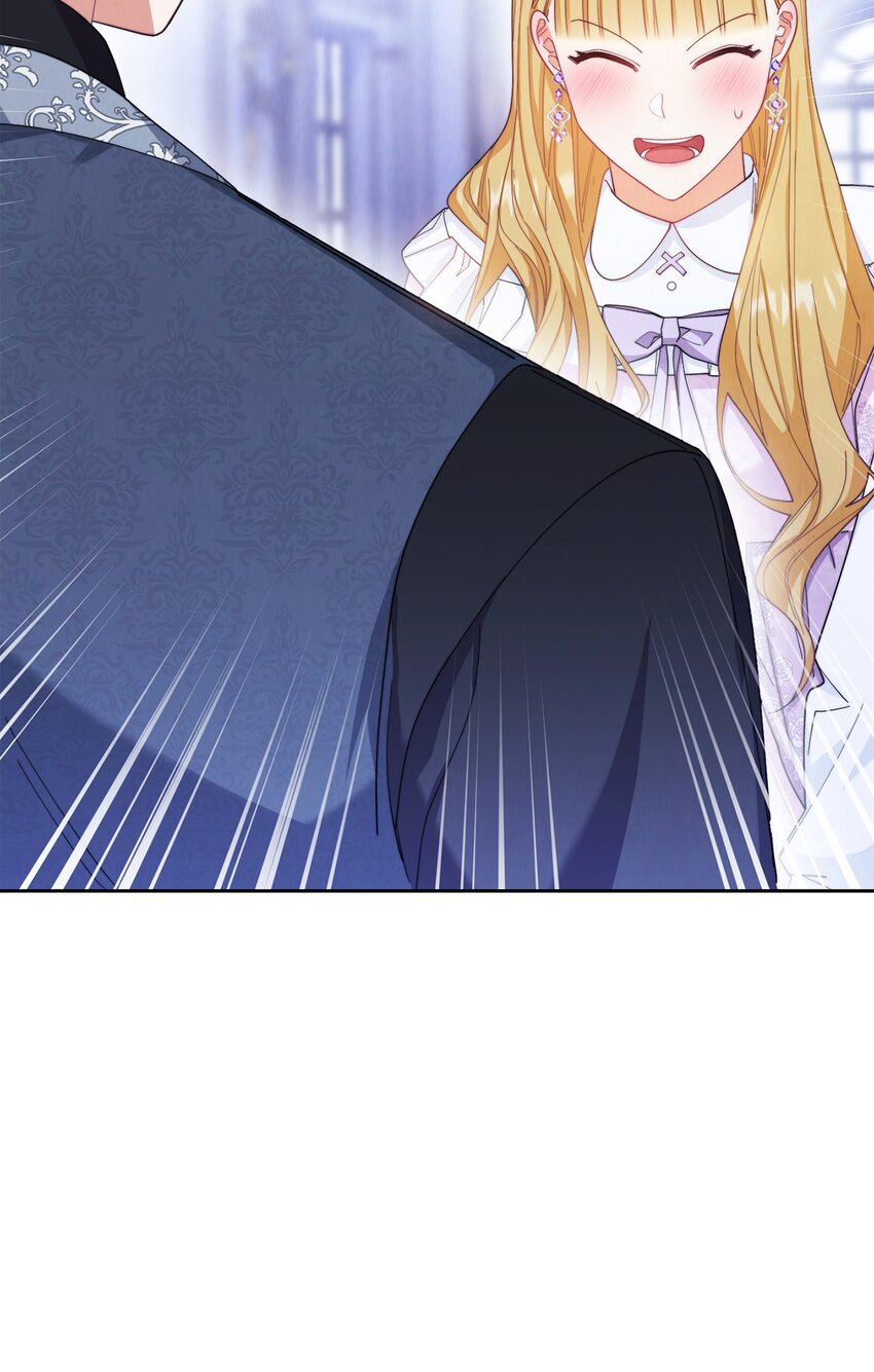 我来负责男主的福利漫画,15 催眠曲2图