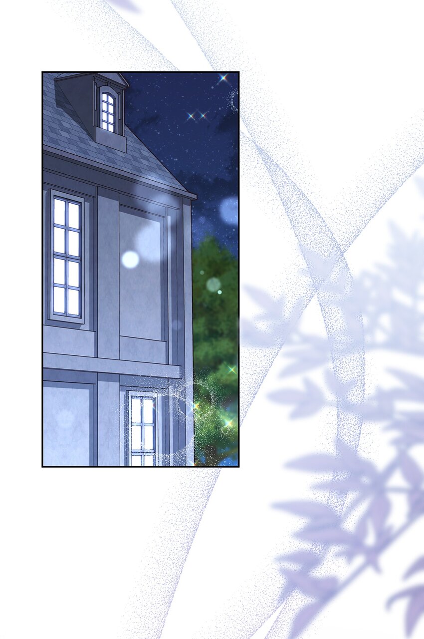 我来负责男主的福利漫画,05 躁狂症1图
