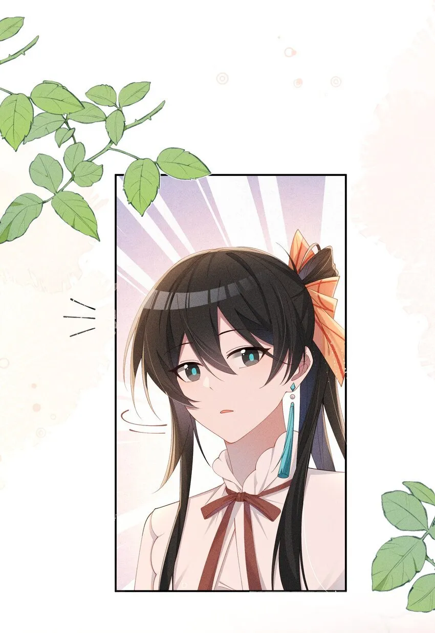身为恶役女配的我养成病娇女主很正常吧？！漫画,026 败在小央身上了2图
