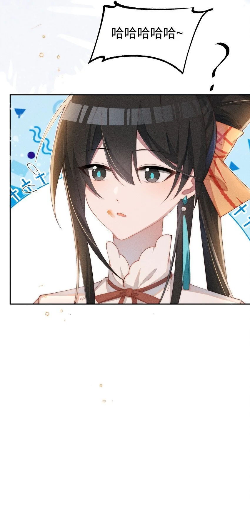 身为恶役女配的我养成病娇女主很正常吧？！漫画,019 露身上好像是甜的2图