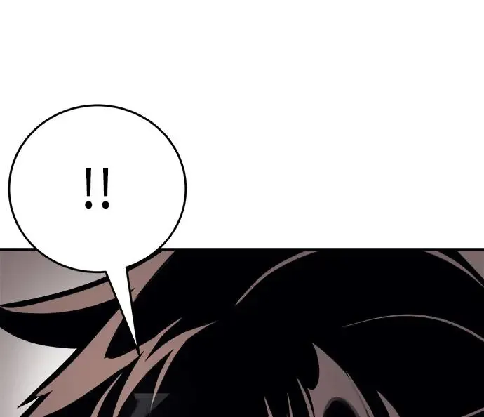 第1章阎罗归来漫画,第7话2图