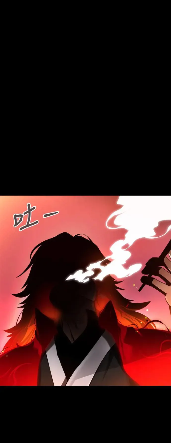 第1章阎罗归来漫画,第1话2图