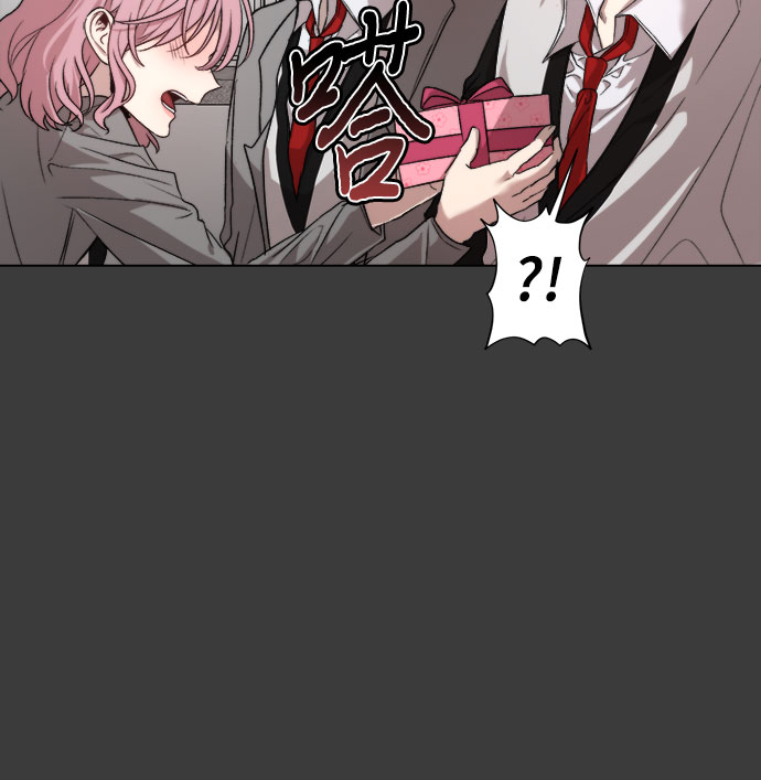 从梦到自由头像漫画,第29话2图